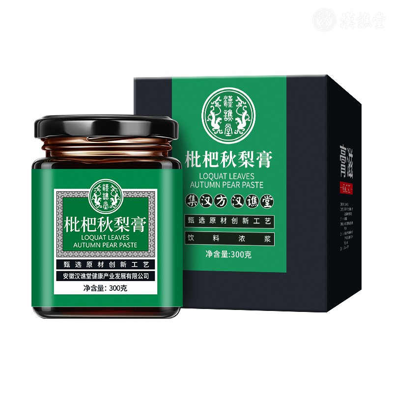 枇杷秋梨膏（300克）